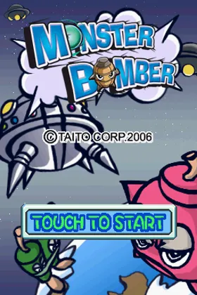 Monster Bomber (Japan) screen shot title